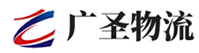 厦门到内江物流公司